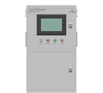 總氮水質(zhì)在線(xiàn)監(jiān)測(cè)儀SUNXZD