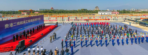 再傳捷報(bào)，中水三立助力廣西貴港航運(yùn)樞紐二線船閘智慧通航