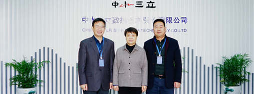 ?安徽省副省長(zhǎng)王翠鳳蒞臨中水三立調(diào)研指導(dǎo)