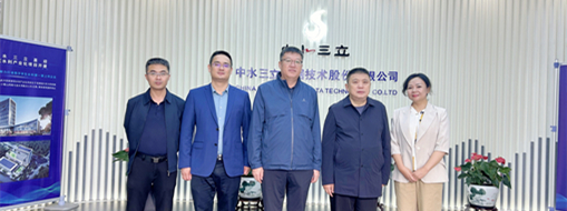 ?內(nèi)蒙古自治區(qū)磴口縣委副書記、政府縣長李志雄一行蒞臨中水三立調(diào)研指導(dǎo)