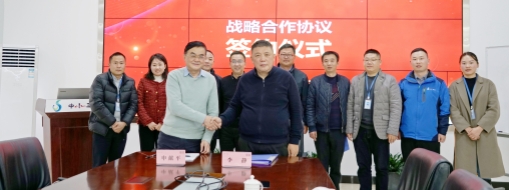 ?貴州省水利水電勘測設計研究院有限公司黨委書記、董事長申獻平蒞臨中水三立參觀交流