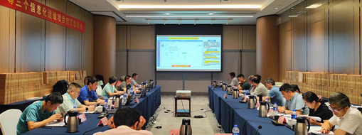 ?數(shù)智賦能智慧防汛，廣州市三防指揮信息化建設(shè)工程項(xiàng)目通過完工驗(yàn)收