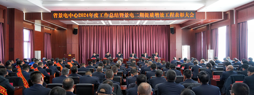 又被表?yè)P(yáng)了，中水三立榮獲景電二期提質(zhì)增效工程雙項(xiàng)表彰！