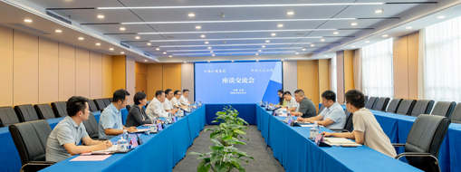 ?探水利合作新局！中水三立黨總支書記、董事長李靜帶隊(duì)赴中煤礦建集團(tuán)交流